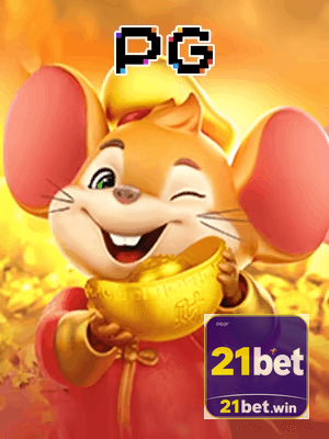 21BET bônus — painel de promoções no aplicativo